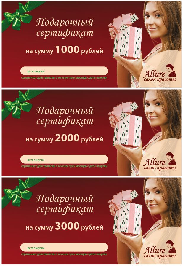 Пластическая хирургия цены