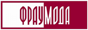Фрау мода
