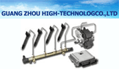 Гунчжо HIGH TECHNOLOGY CO.,LTD
