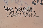  ,  :)