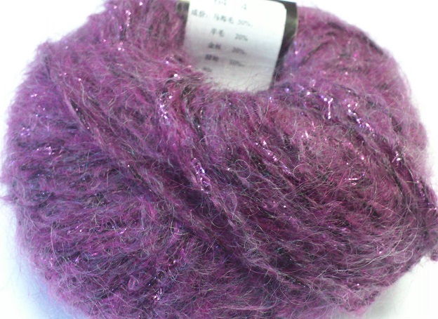 Poema Mohair Пряжа Купить