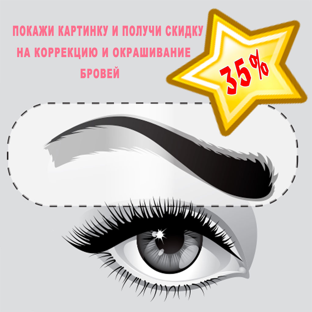 bez-imeni_11.jpg