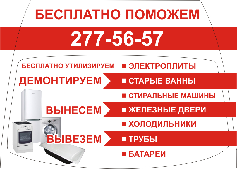 Metall.jpg Metall.jpg