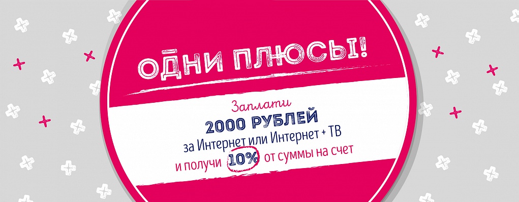 6786eebdbca5b9afa05adf9fff21756a.jpg 6786eebdbca5b9afa05adf9fff21756a.jpg