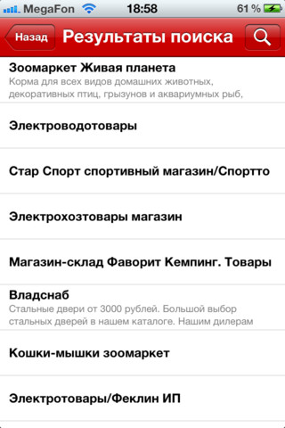 sFNrGWdqR21GdHqGYdknrg-temp-upload.oegslxlk.320x480-75.jpg sFNrGWdqR21GdHqGYdknrg-temp-upload.oegslxlk.320x480-75.jpg