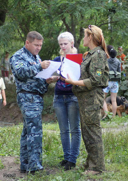 301pGQ1.jpg