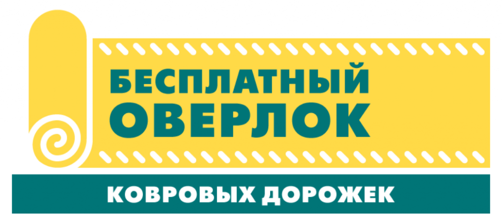 технодром вн.png технодром вн.png