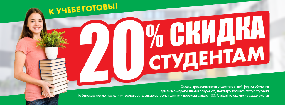 зо внутрь.png зо внутрь.png