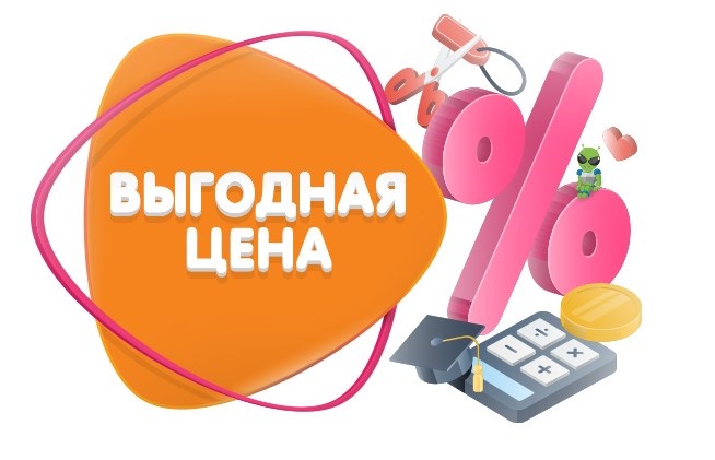 днс техноп вн.jpg днс техноп вн.jpg