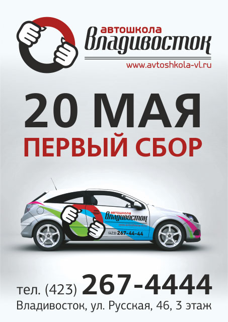JPEG-auto.jpg JPEG-auto.jpg