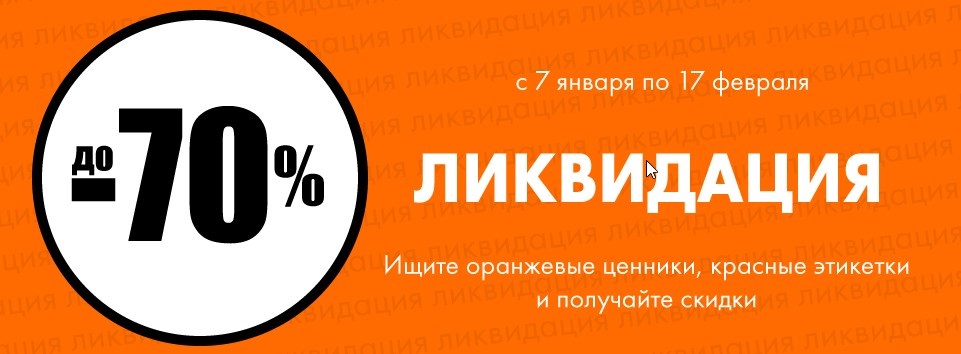 зо вн.jpg зо вн.jpg