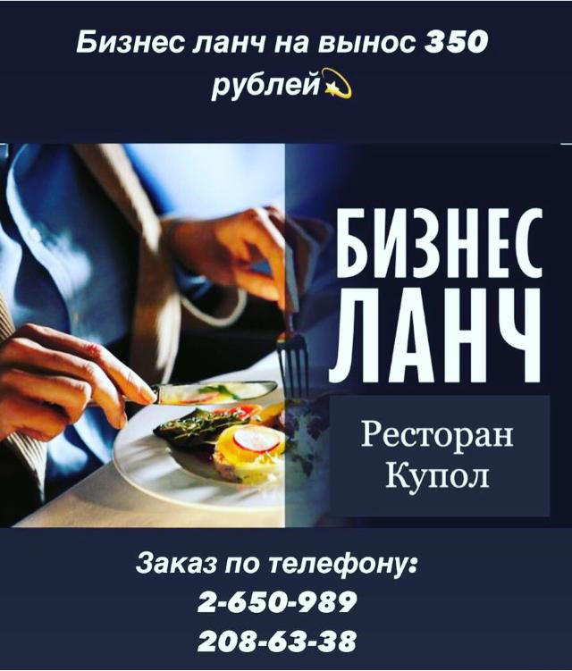 Без имени-1.jpg Без имени-1.jpg