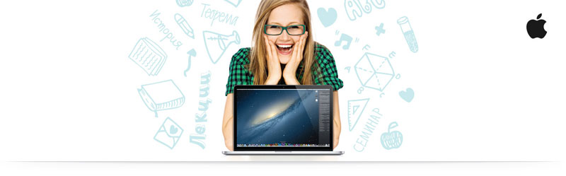Apple-in.jpg Apple-in.jpg