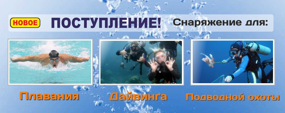 water_new.jpg water_new.jpg