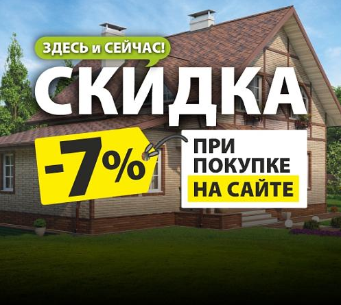финестра внутрь.jpg.png финестра внутрь.jpg.png