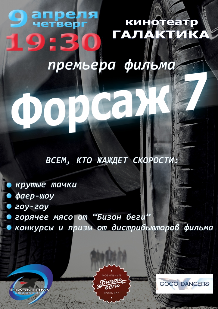  30032015.jpg