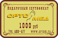1000.jpg