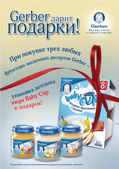 listovka_d.jpg listovka_d.jpg