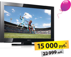 tv_sony.jpg