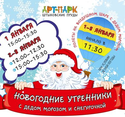 новый 20.jpg новый 20.jpg