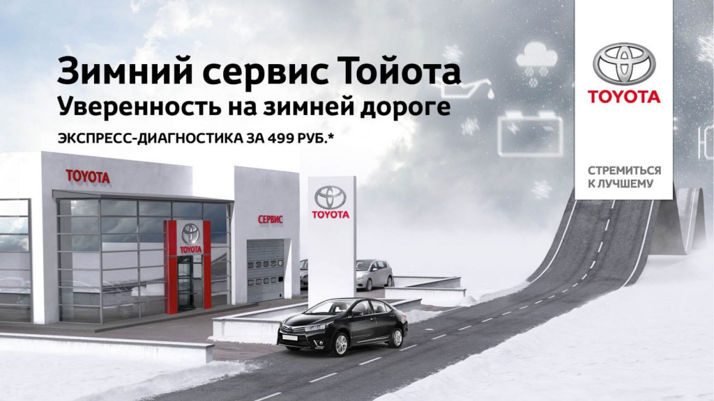 dlya-TV.jpg dlya-TV.jpg