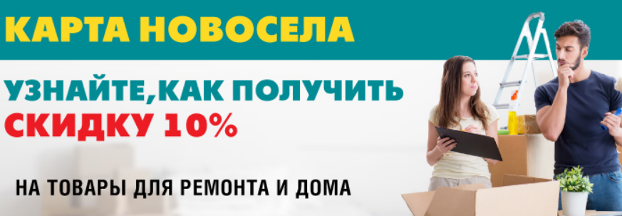технодром.png технодром.png