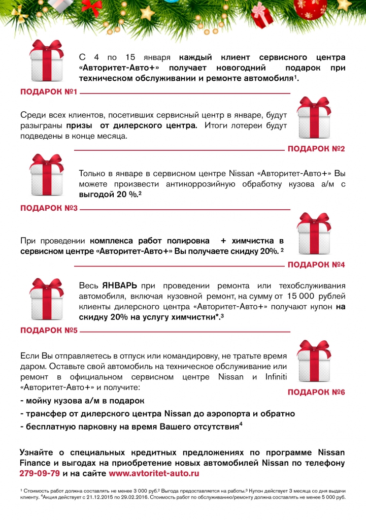 c82b7bcad97c95465b6c4d84d8aeebbc.jpg c82b7bcad97c95465b6c4d84d8aeebbc.jpg