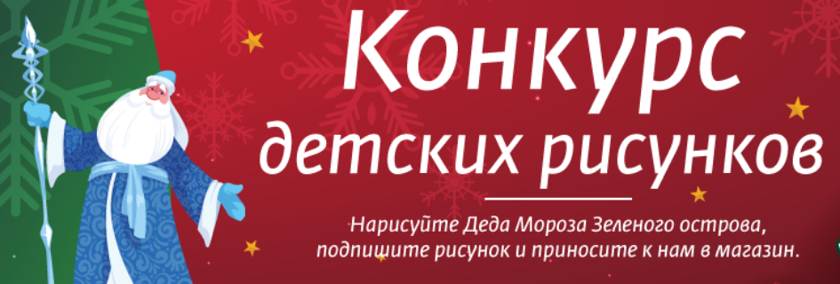 зо вн.jpg.png зо вн.jpg.png