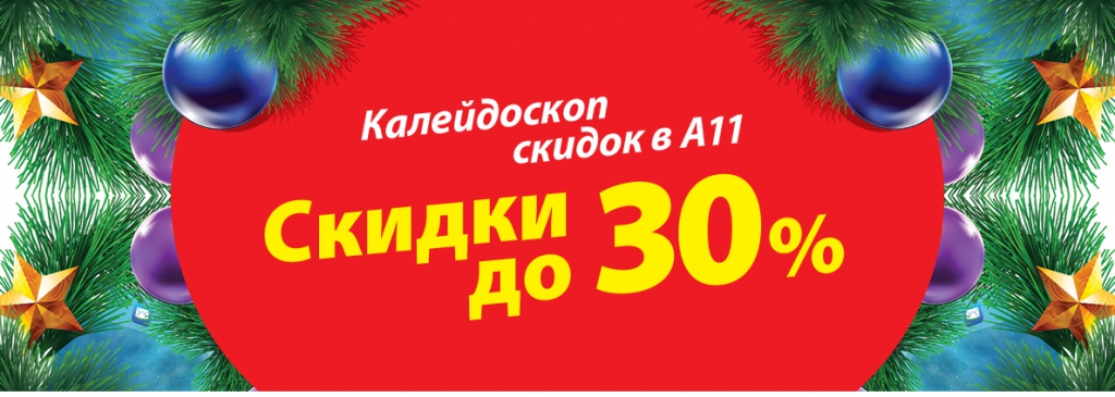 a11-2.jpg a11-2.jpg