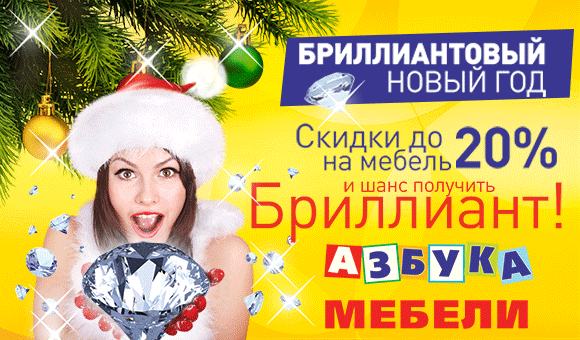 netAM_s_rozigrishem.gif netAM_s_rozigrishem.gif