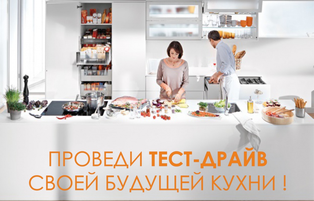 кухня3.jpg кухня3.jpg