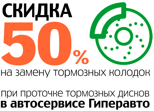 service_offer_2.png service_offer_2.png