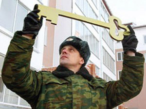 ipoteka-voennaya-300x248.jpg ipoteka-voennaya-300x248.jpg