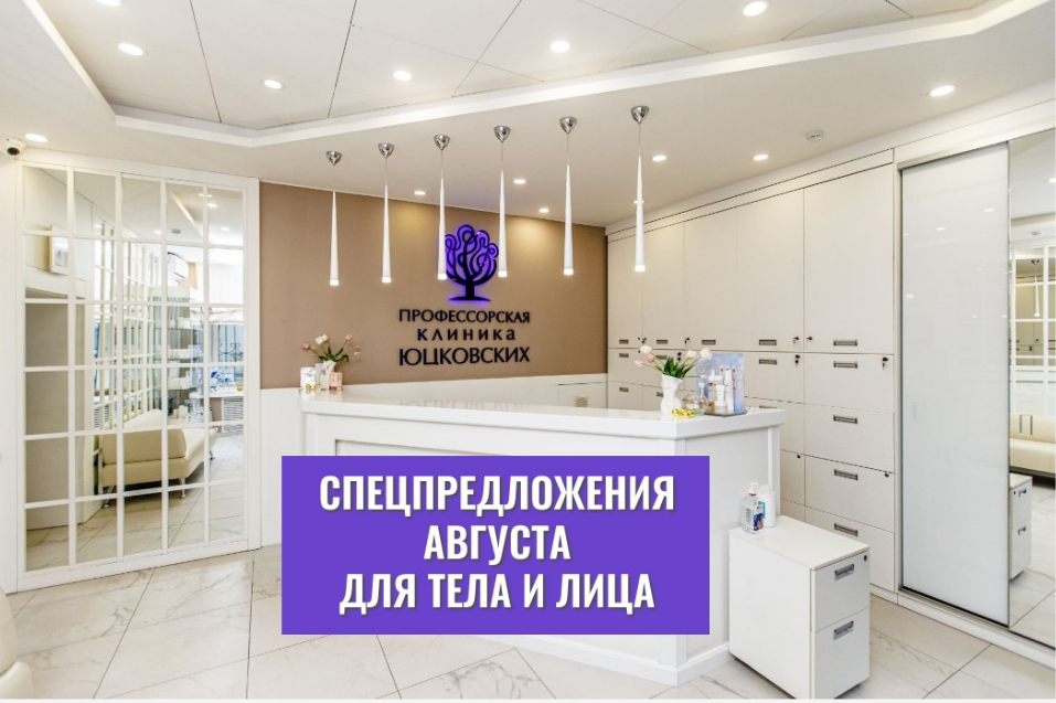 ПКЮ внутрь.png ПКЮ внутрь.png