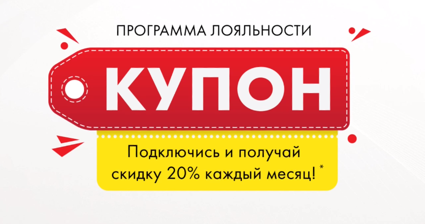 зо внутрь.png зо внутрь.png